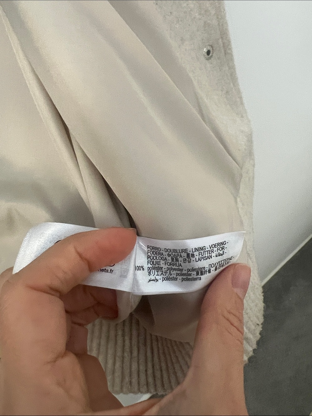 Zara Cream Wool-Blend Bomber Jacket - Picture 8 of 8